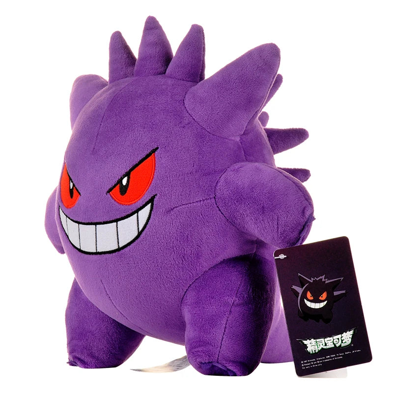 Peluche Gengar